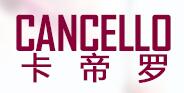 Cancello是什么牌子_卡帝罗品牌怎么样?