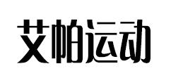 引体向上器十大品牌排名NO.2
