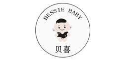 BESSIE BABY是什么牌子_贝喜品牌怎么样?