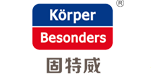 KORPER BESONDERS是什么牌子_固特威品牌怎么样?