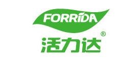 活力达/Forrida
