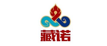 藏诺是什么牌子_藏诺品牌怎么样?