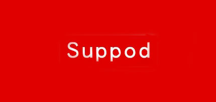 SUPPOD是什么牌子_SUPPOD品牌怎么样?