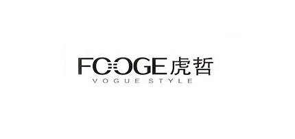 FOOGE是什么牌子_虎哲品牌怎么样?