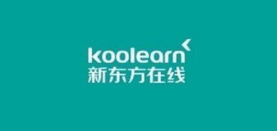 KOOLEORN是什么牌子_新东方在线品牌怎么样?