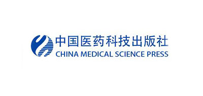 中国医药科技出版社是什么牌子_中国医药科技出版社品牌怎么样?
