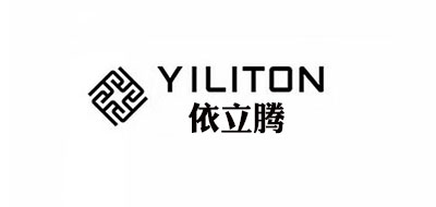 YILITON是什么牌子_依立腾品牌怎么样?