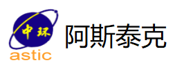 阿斯泰克是什么牌子_阿斯泰克品牌怎么样?