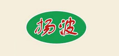 扬波是什么牌子_扬波品牌怎么样?