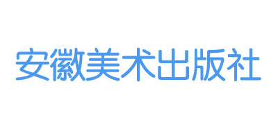 安徽美术出版社是什么牌子_安徽美术出版社品牌怎么样?