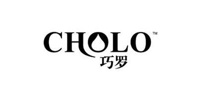 巧罗/CHORO