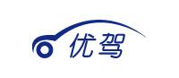 优驾是什么牌子_优驾品牌怎么样?