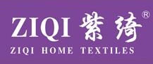 紫绮是什么牌子_紫绮品牌怎么样?