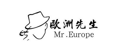 欧洲先生是什么牌子_欧洲先生品牌怎么样?