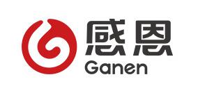 感恩/Ganen