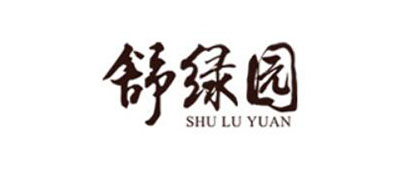 SHULUYUAN是什么牌子_舒绿园品牌怎么样?