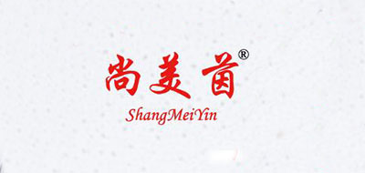 尚美茵是什么牌子_尚美茵品牌怎么样?