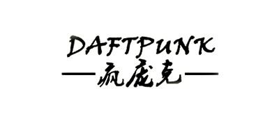 DAFTPUNK是什么牌子_疯庞克品牌怎么样?