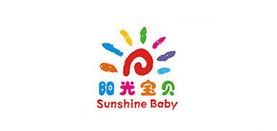 阳光宝贝/SUNSHINE BABY