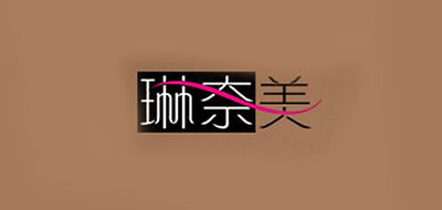 LINNALM是什么牌子_琳奈美品牌怎么样?