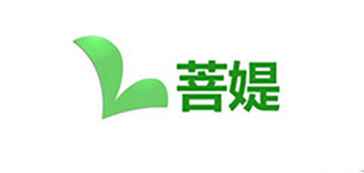 菩媞