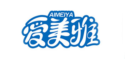 爱美雅是什么牌子_爱美雅品牌怎么样?
