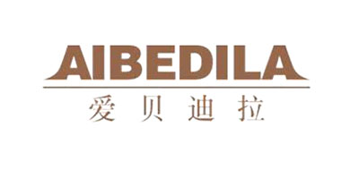 AIBEDILA是什么牌子_爱贝迪拉品牌怎么样?