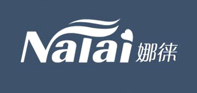 娜徕是什么牌子_娜徕品牌怎么样?
