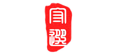 岫玉十大品牌排名NO.5