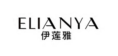 伊莲雅是什么牌子_伊莲雅品牌怎么样?