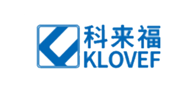 KLOVEF是什么牌子_科来福品牌怎么样?