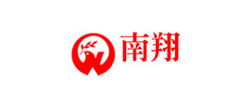 南翔是什么牌子_南翔品牌怎么样?