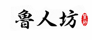 鲁人坊是什么牌子_鲁人坊品牌怎么样?