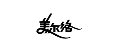 美尔络是什么牌子_美尔络品牌怎么样?