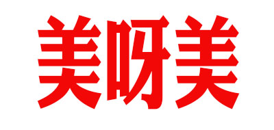 桁架十大品牌排名NO.2