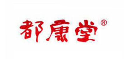 都康堂食品是什么牌子_都康堂食品品牌怎么样?