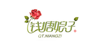钱塘娘子是什么牌子_钱塘娘子品牌怎么样?