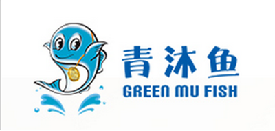 GREENMUFISH是什么牌子_青沐鱼品牌怎么样?