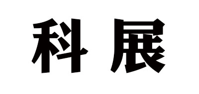 手持喷码机十大品牌排名NO.7