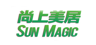 SUN MAGIC是什么牌子_尚上美居品牌怎么样?