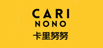 CARINONO是什么牌子_卡里努努品牌怎么样?