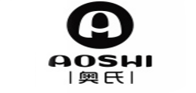 奥氏是什么牌子_奥氏品牌怎么样?