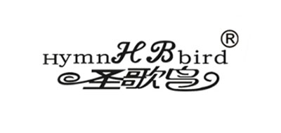 圣歌鸟是什么牌子_圣歌鸟品牌怎么样?
