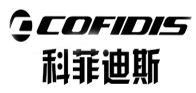 COFIDIS是什么牌子_科菲迪斯品牌怎么样?