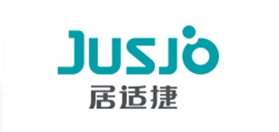 jusjo是什么牌子_居适捷品牌怎么样?