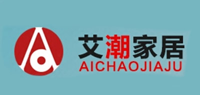 艾潮家居是什么牌子_艾潮家居品牌怎么样?