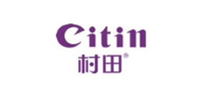 村田/CITIN