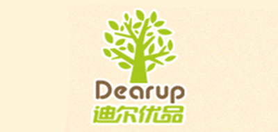 dearup是什么牌子_dearup品牌怎么样?