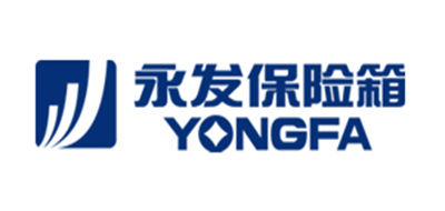 YONGFA是什么牌子_永发品牌怎么样?