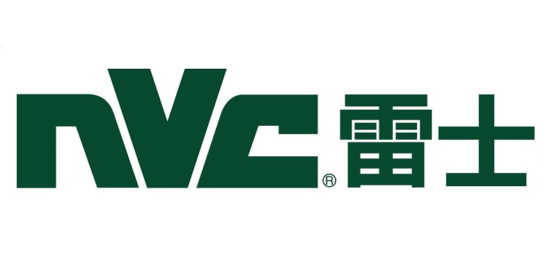 雷士/NVC